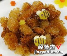 香菇高汤煨海茸芯