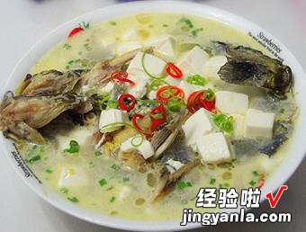 黄骨鱼豆腐汤