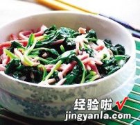 蒲公英炒肉丝