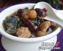 阿胶乌鸡汤