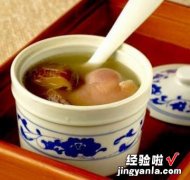 菌菇蹄膀汤