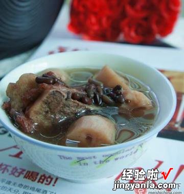 赤豆莲藕大骨汤