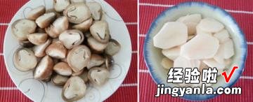 北极虾菌菇酸辣汤