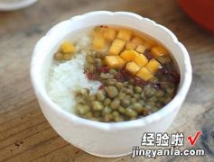 秘制绿豆汤