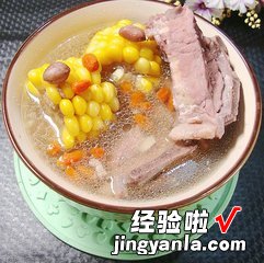 花生玉米排骨汤