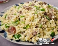 青椒腊肉炒豆渣