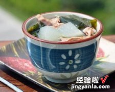 鸭肉裙带冬瓜汤