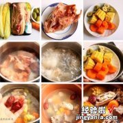 青橄榄鸡骨汤