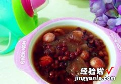 莲子银耳红豆汤