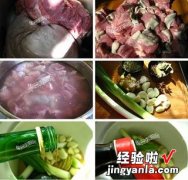 砂锅带皮驴肉