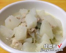 猪肉清炖萝卜