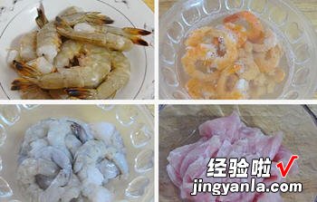 肉片虾炒虾