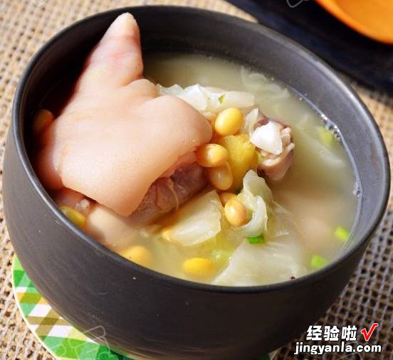 大白菜黄豆煲猪蹄