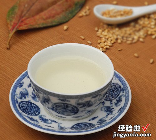 糙米茶