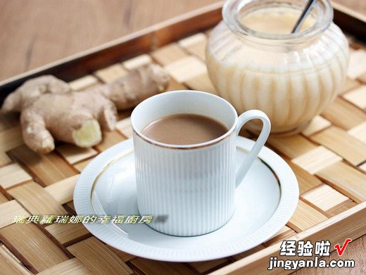 2分钟完成懒人版姜母奶茶