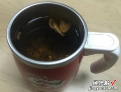 决明子牛蒡茶