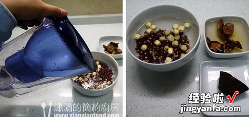 陈皮红豆薏米莲子粥