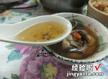 黑蒜炖鸡汤