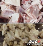 甜蔗羊肉炉