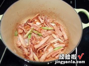 鱿鱼螺肉蒜汤