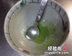 茶卡布奇诺