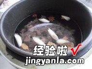 清汤牛肉