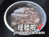 清汤牛肉