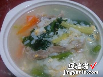 菠菜瘦肉粥