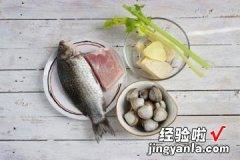 豆腐鱼汤