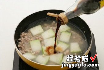 肉末烧冬瓜