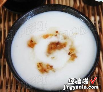 美容杏仁茶