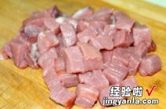 面包机 自制孜然牛肉干