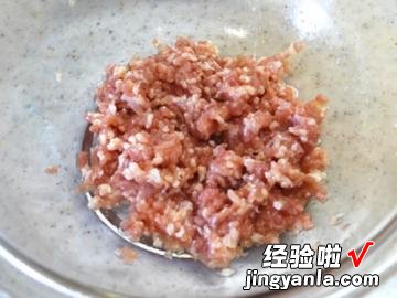 日式南瓜肉汁浓汤