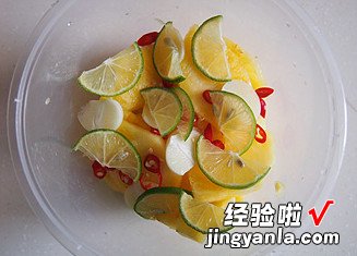 青柠拌菠萝