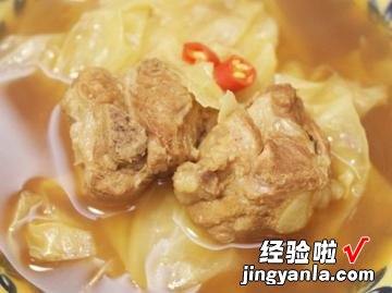 肉骨茶汤