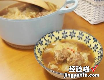 肉骨茶汤