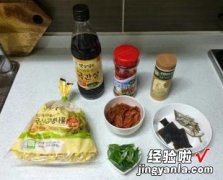 泡菜黄豆芽汤