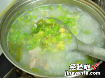 五花肉长豆咸粥