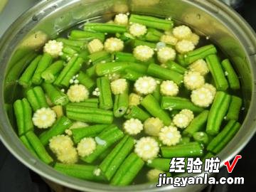 五花肉长豆咸粥