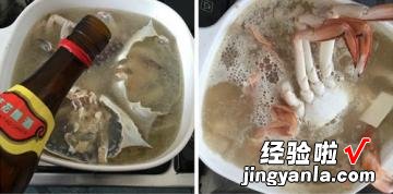 花蟹豆腐汤