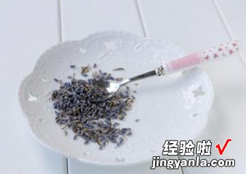 薰衣草柠檬茶