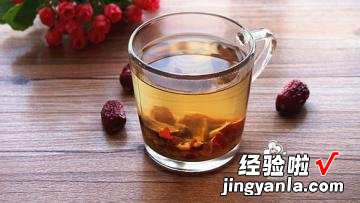 红枣蜂蜜茶