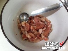 萝卜丝赤肉汤