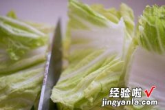 海鲜蔬菜无水锅