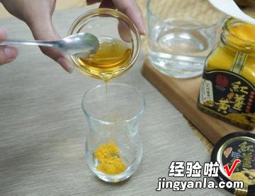 生姜蜂蜜茶