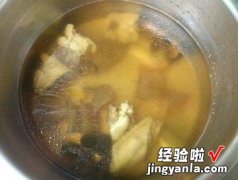 电锅版苦瓜香菇鸡汤