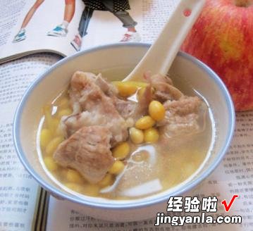 黄豆排骨汤