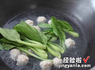 青菜肉丸汤