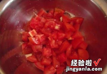 西红柿牛腩汤