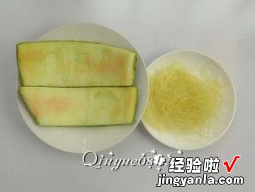 玉米须翠衣饮